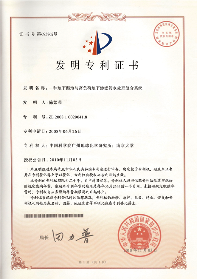 1578554451800916.png 02.png