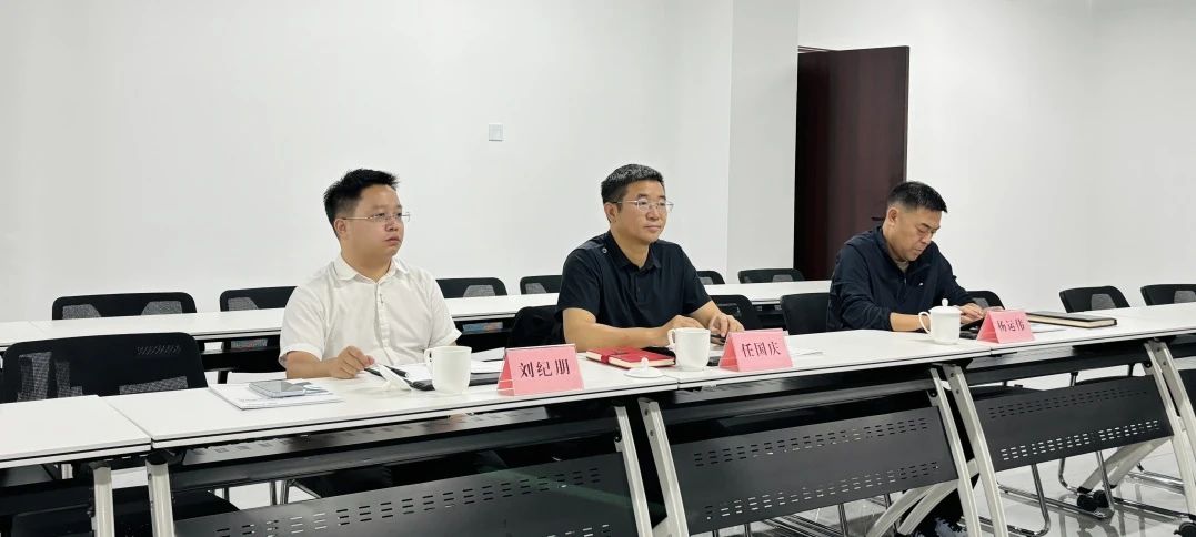 1727159558692896.jpg 微信圖片_20240924142816.jpg