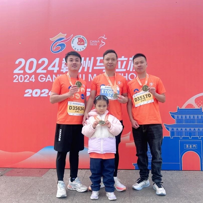 1734397221320313.jpg 微信圖片_20241217091430.jpg